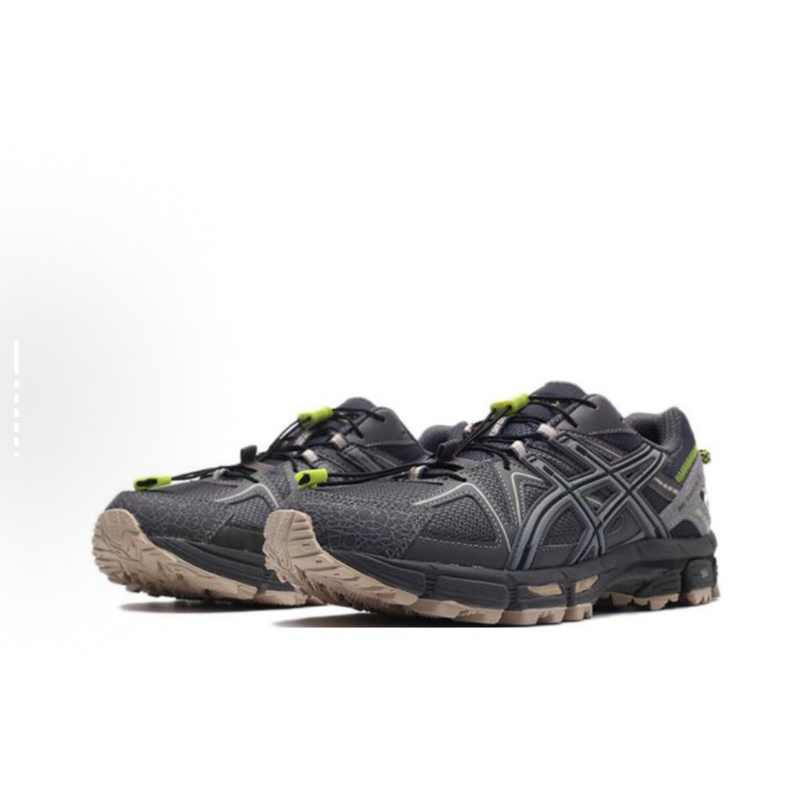 ASICS Gel-Kahana 8