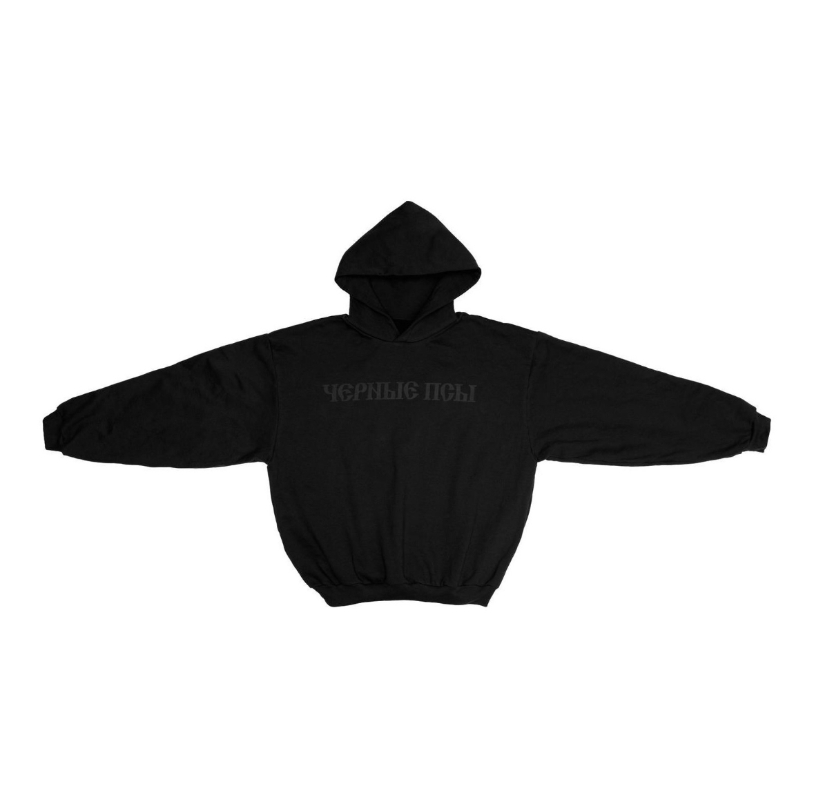 Hoodie «Black dogs» BLACK